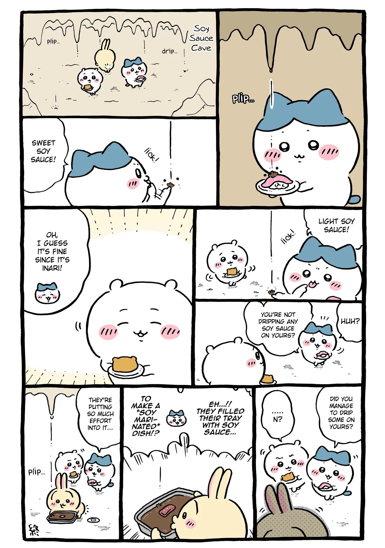 Chiikawa: Nanka Chiisakute Kawaii Yatsu (Webcomic Pages) Chapter 1175 – Page 1