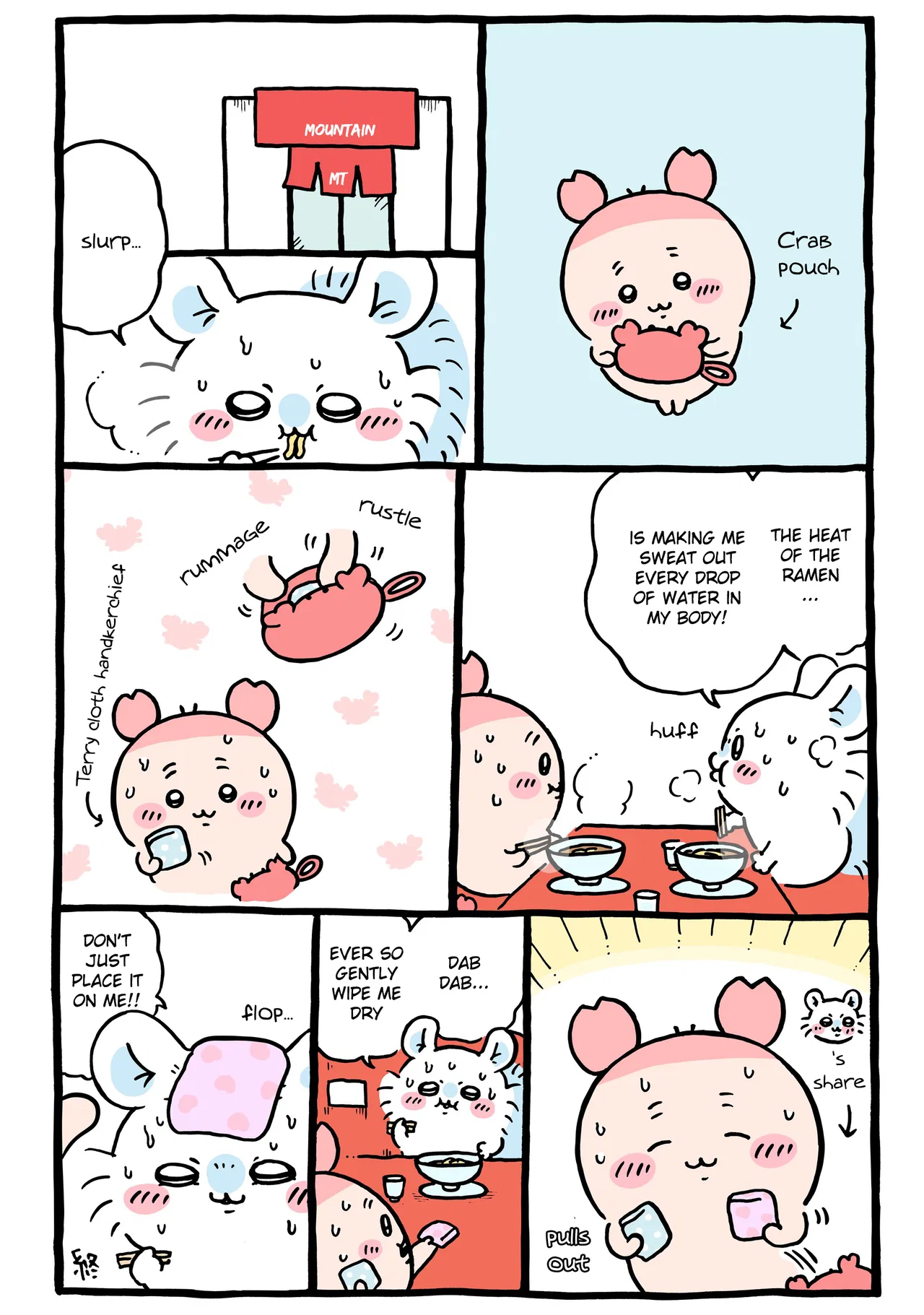 Chiikawa: Nanka Chiisakute Kawaii Yatsu (Webcomic Pages) Chapter 1173 – Page 1