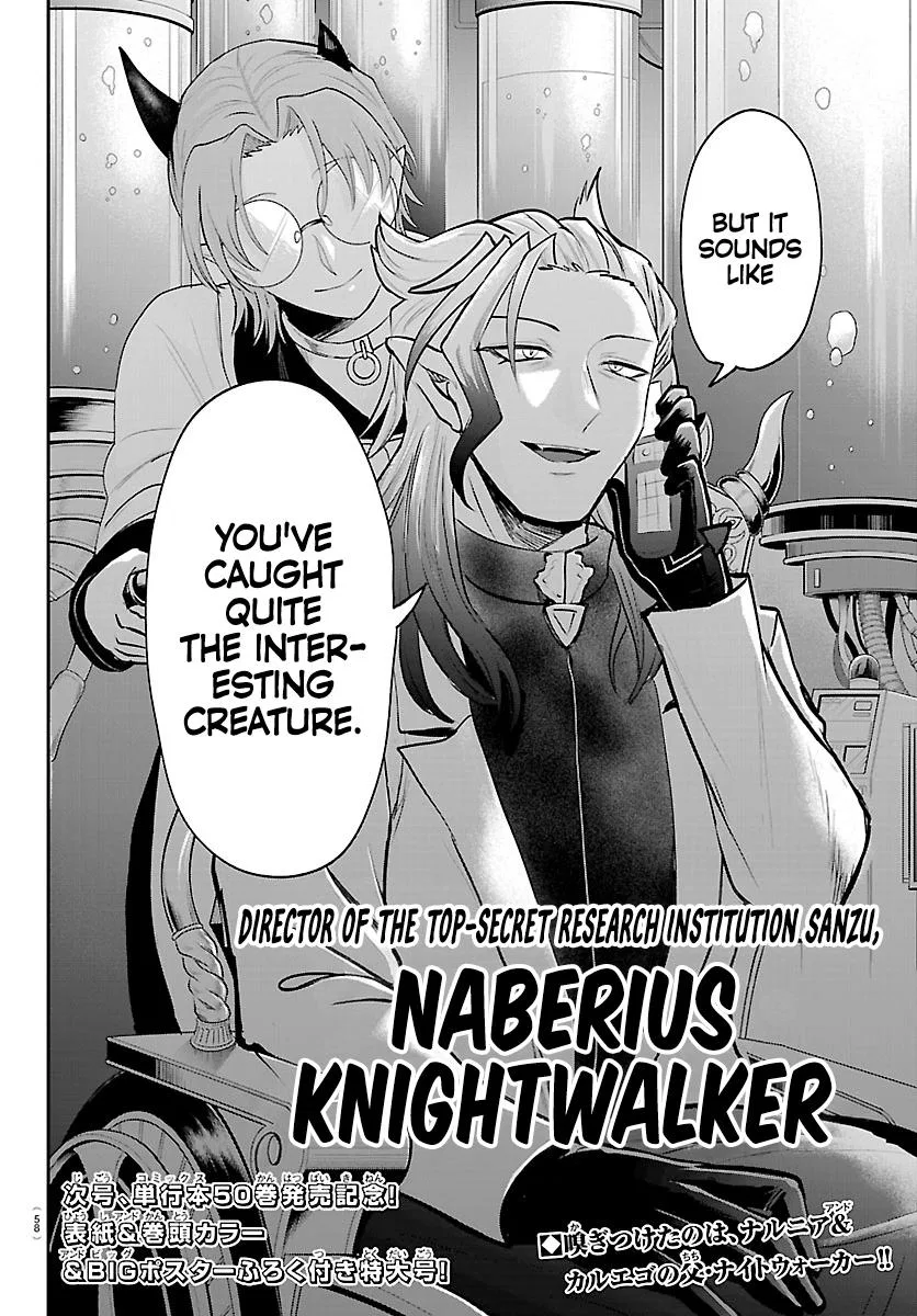 Anime – Welcome to Demon School! Iruma-kun Chapter 456 – Page 20