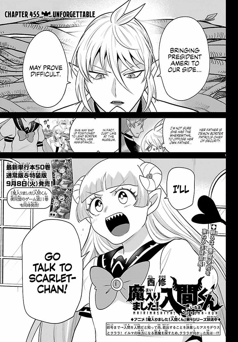 Anime – Welcome to Demon School! Iruma-kun Chapter 455 – Page 1