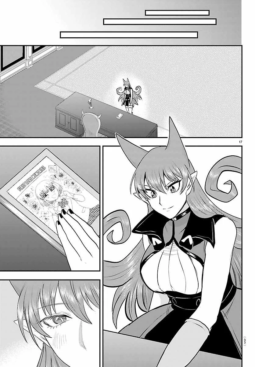 Anime – Welcome to Demon School! Iruma-kun Chapter 454 – Page 17