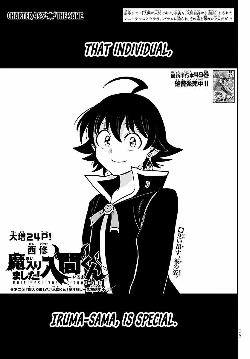 Anime – Welcome to Demon School! Iruma-kun Chapter 453 – Page 1