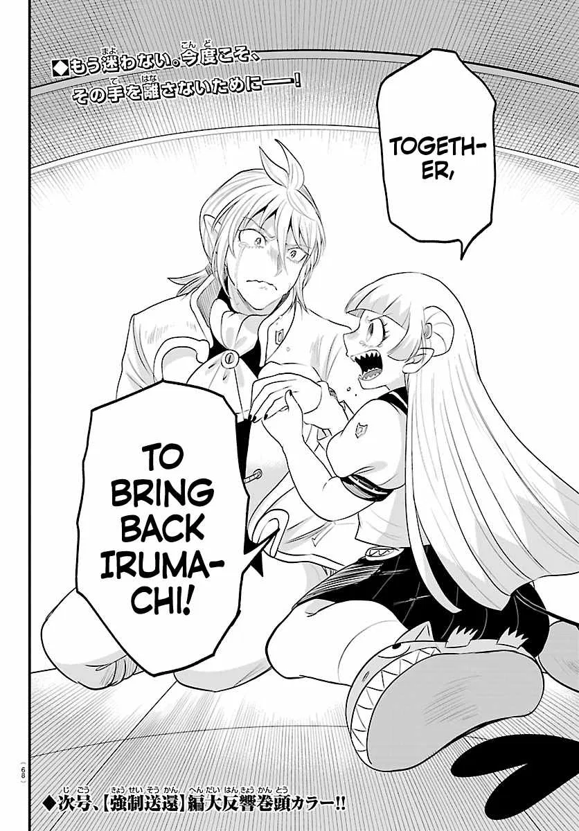 Anime – Welcome to Demon School! Iruma-kun Chapter 453 – Page 22