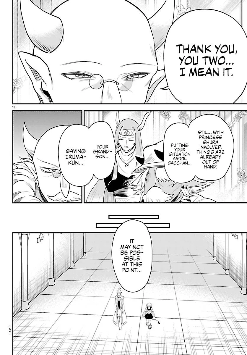 Anime – Welcome to Demon School! Iruma-kun Chapter 452 – Page 12
