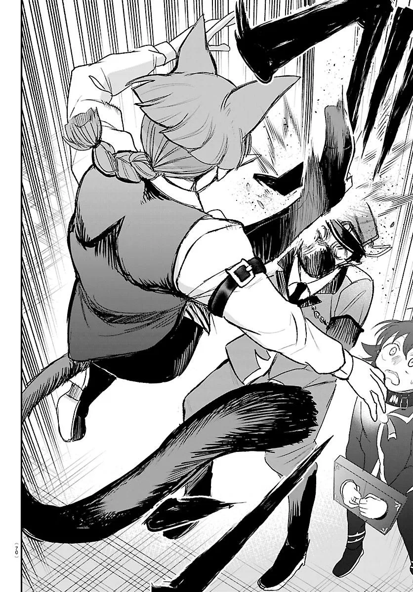 Anime – Welcome to Demon School! Iruma-kun Chapter 450 – Page 4