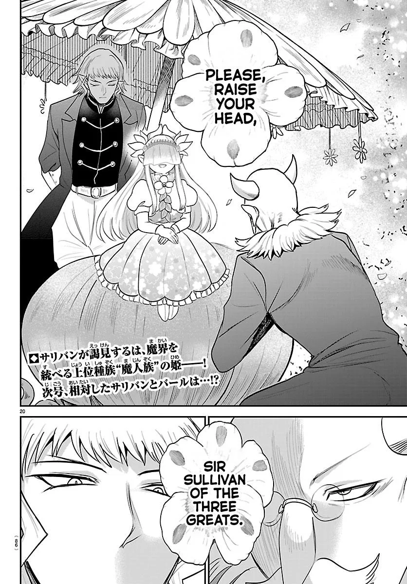 Anime – Welcome to Demon School! Iruma-kun Chapter 450 – Page 20