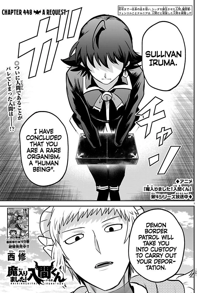 Anime – Welcome to Demon School! Iruma-kun Chapter 448 – Page 1