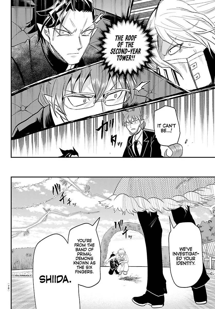Anime – Welcome to Demon School! Iruma-kun Chapter 447 – Page 2