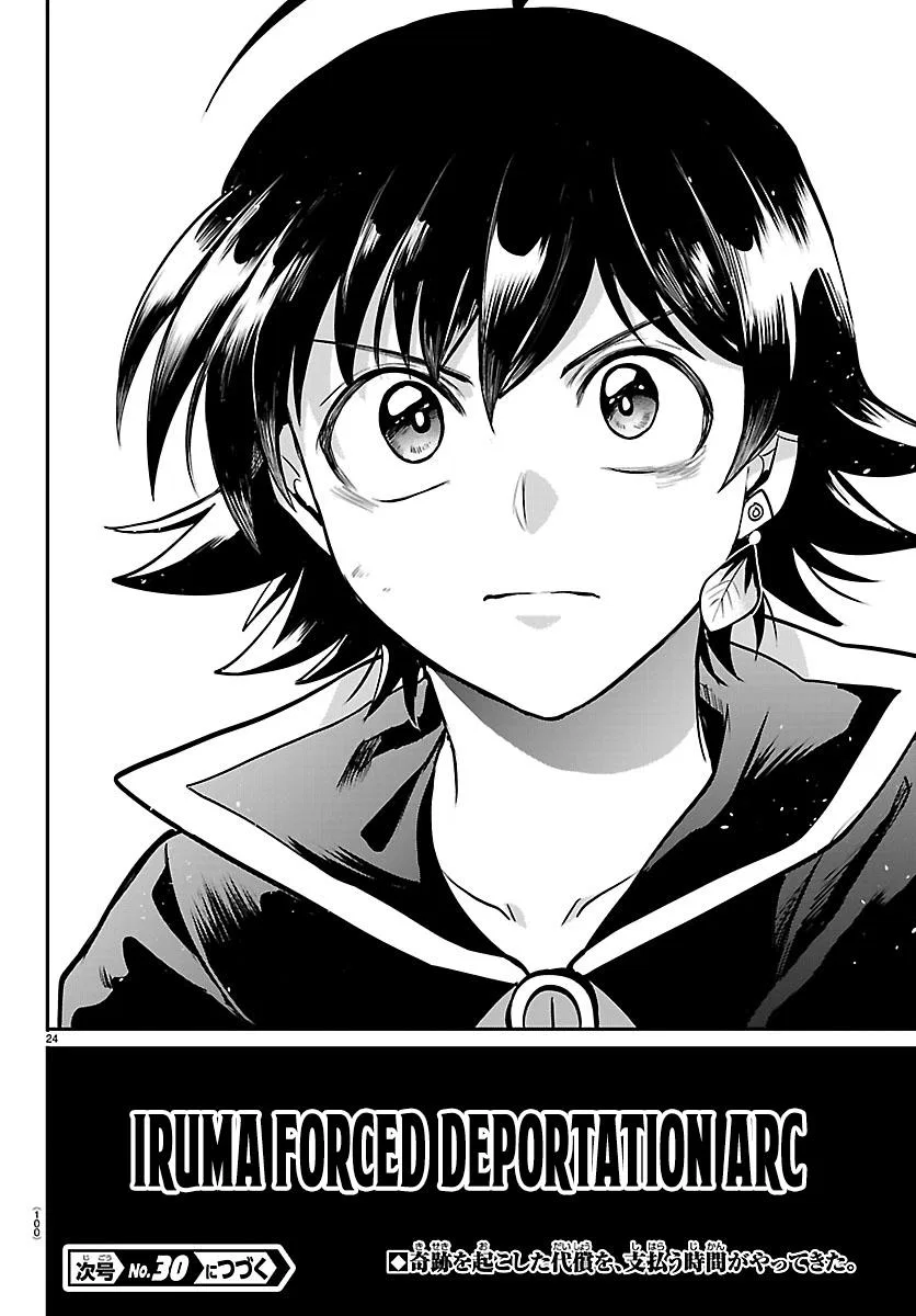 Anime – Welcome to Demon School! Iruma-kun Chapter 447 – Page 20