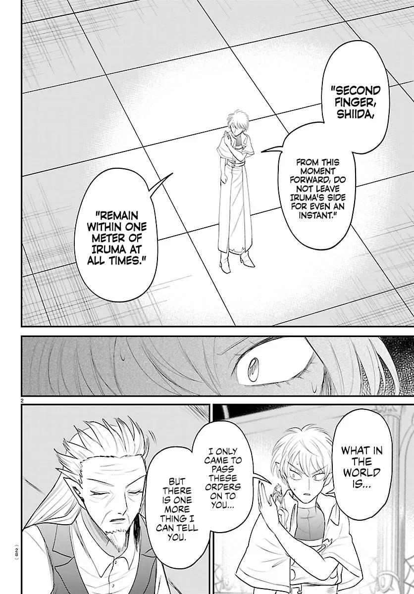 Anime – Welcome to Demon School! Iruma-kun Chapter 446 – Page 3