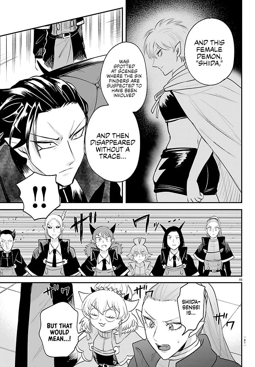 Anime – Welcome to Demon School! Iruma-kun Chapter 446 – Page 15