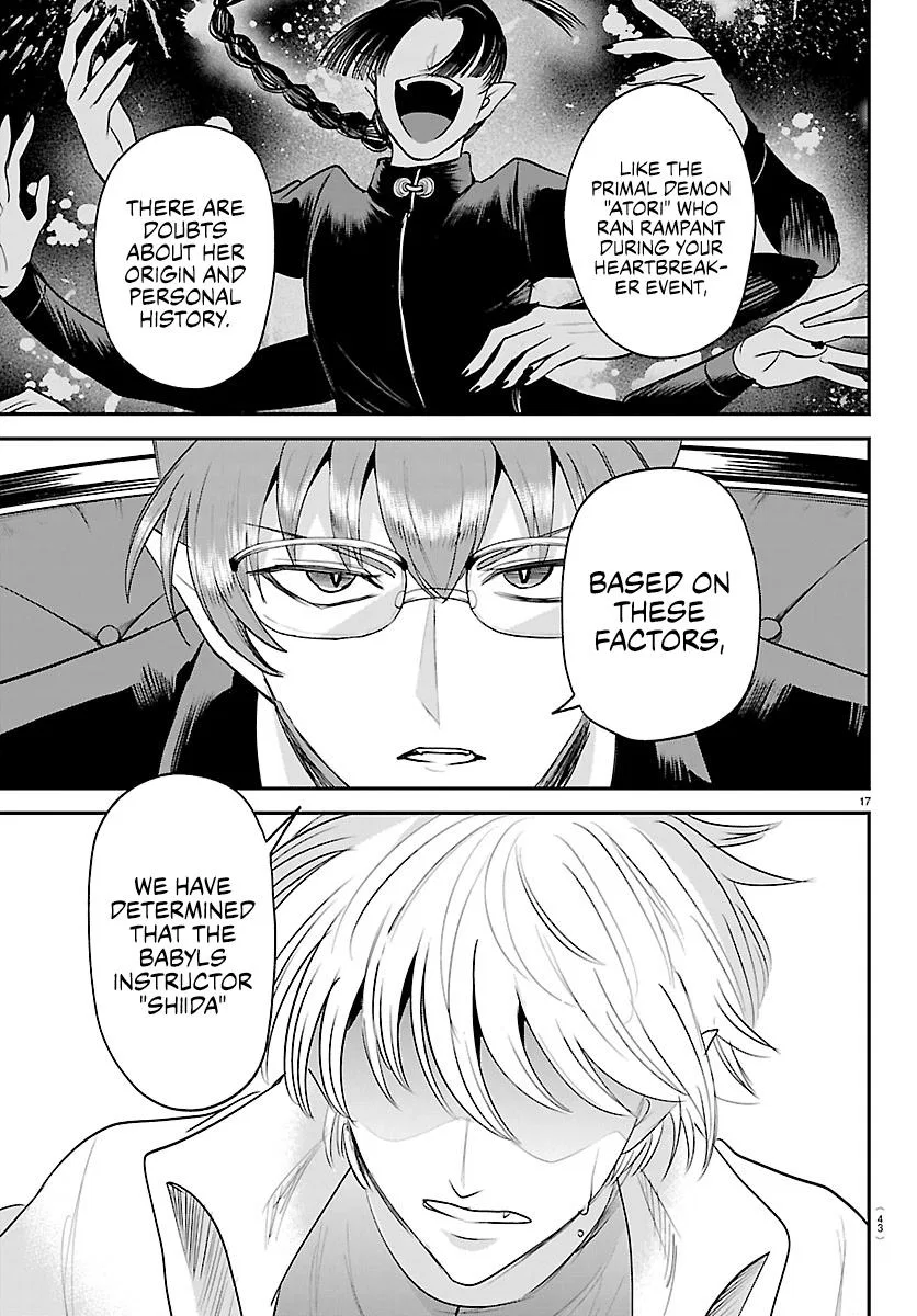 Anime – Welcome to Demon School! Iruma-kun Chapter 446 – Page 17