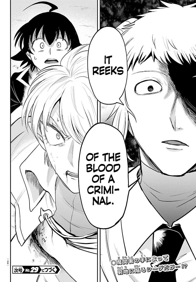 Anime – Welcome to Demon School! Iruma-kun Chapter 446 – Page 19