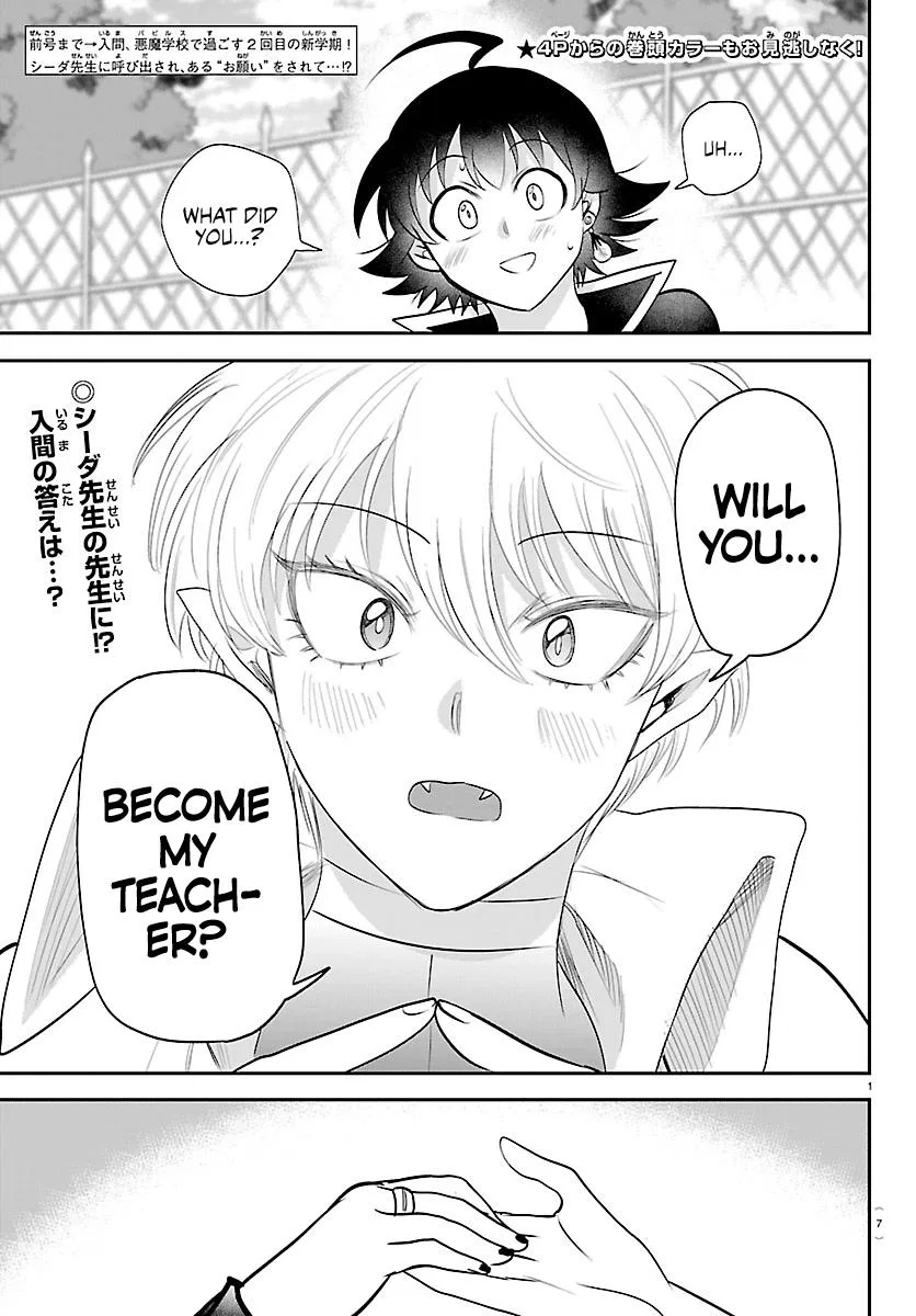 Anime – Welcome to Demon School! Iruma-kun Chapter 445 – Page 3