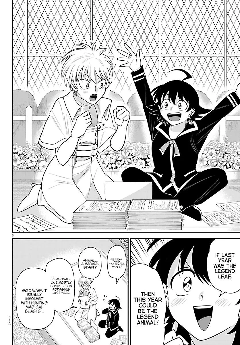 Anime – Welcome to Demon School! Iruma-kun Chapter 445 – Page 8