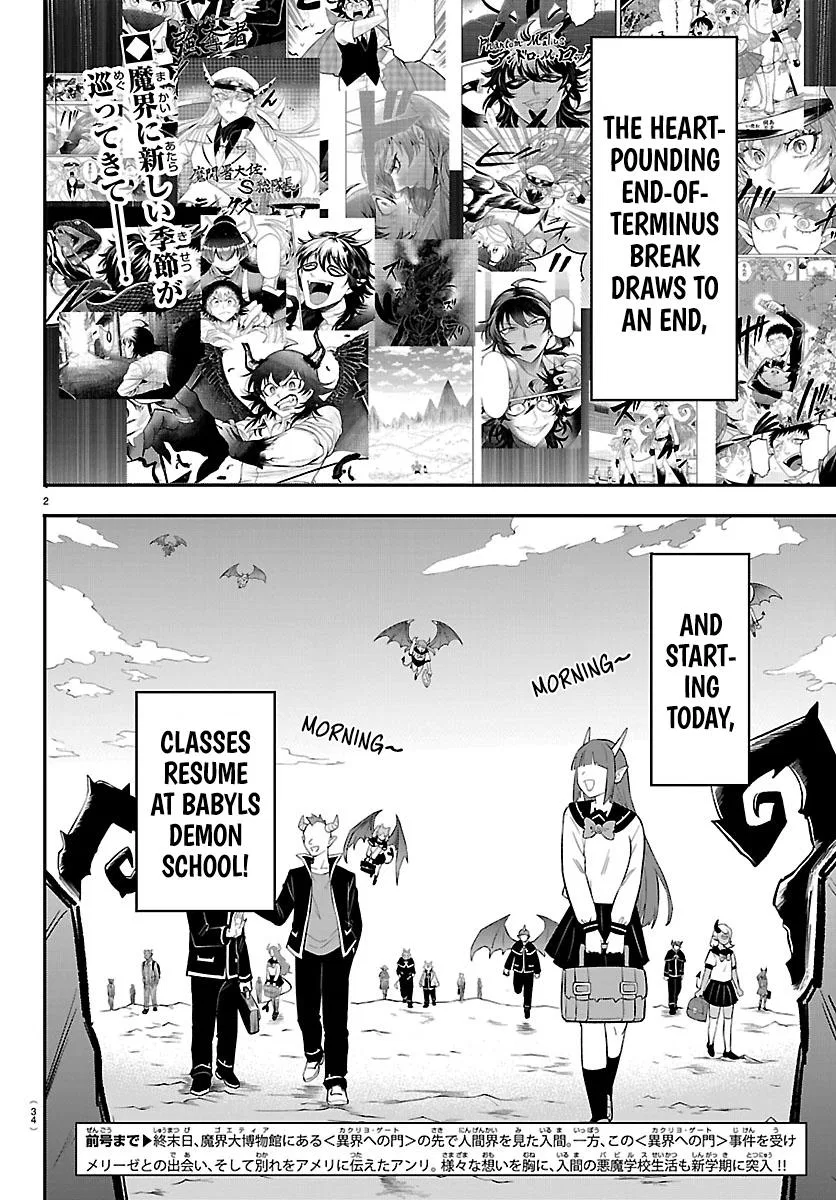Anime – Welcome to Demon School! Iruma-kun Chapter 444 – Page 2