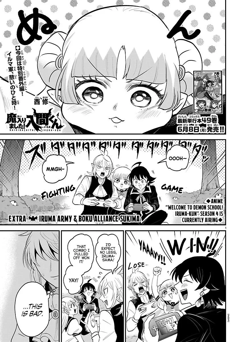 Anime – Welcome to Demon School! Iruma-kun Chapter 443.5 – Page 1