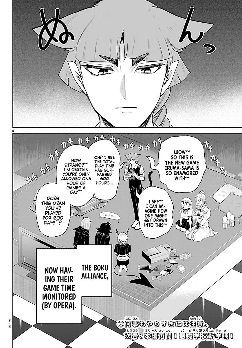 Anime – Welcome to Demon School! Iruma-kun Chapter 443.5 – Page 7