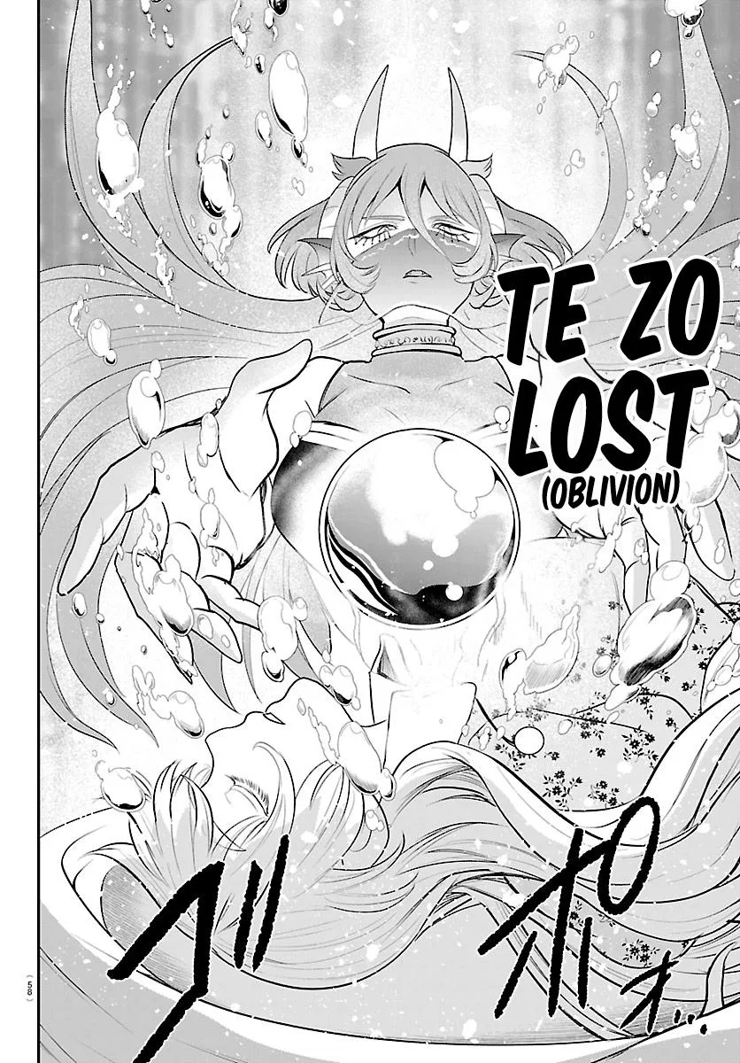 Anime – Welcome to Demon School! Iruma-kun Chapter 442 – Page 8