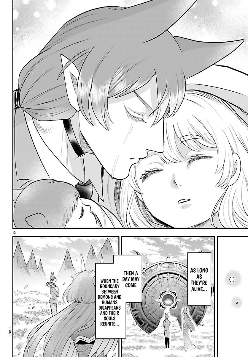 Anime – Welcome to Demon School! Iruma-kun Chapter 442 – Page 12