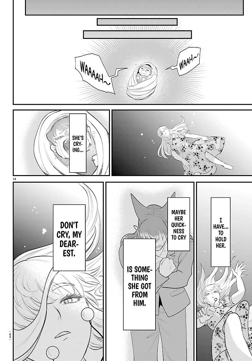 Anime – Welcome to Demon School! Iruma-kun Chapter 442 – Page 14