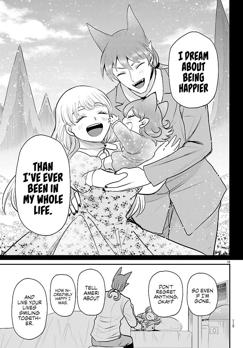 Anime – Welcome to Demon School! Iruma-kun Chapter 441 – Page 15