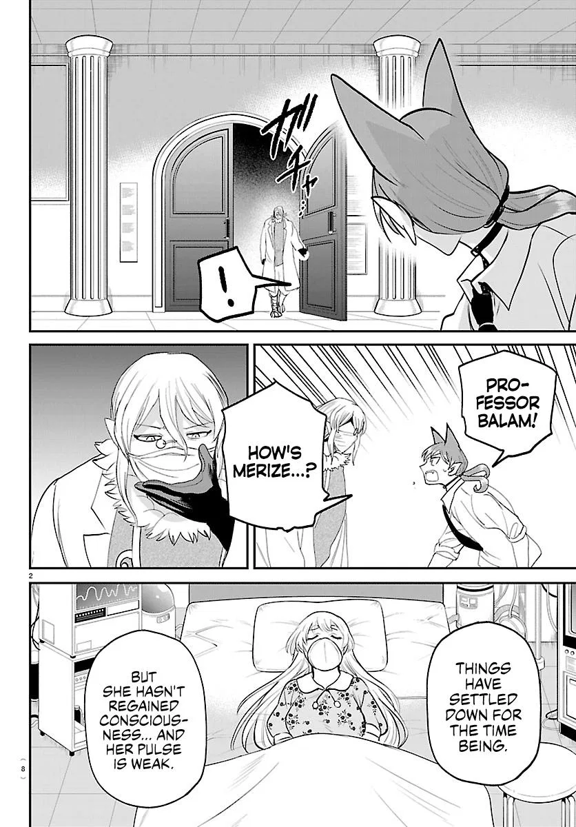 Anime – Welcome to Demon School! Iruma-kun Chapter 439 – Page 4