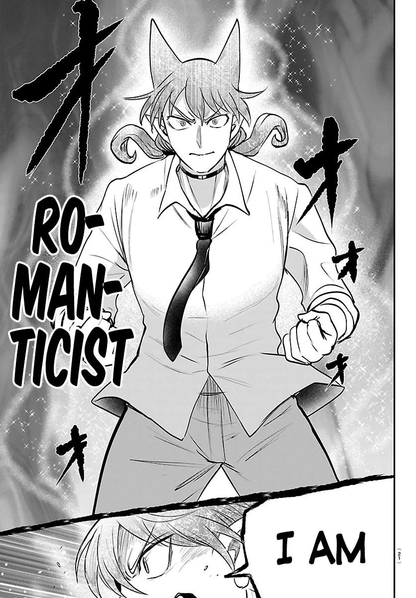 Anime – Welcome to Demon School! Iruma-kun Chapter 439 – Page 17