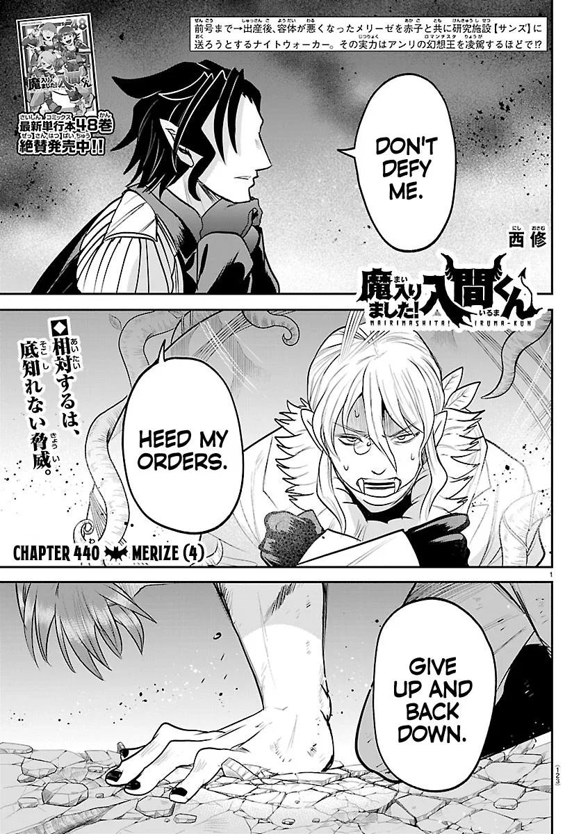 Anime – Welcome to Demon School! Iruma-kun Chapter 440 – Page 1