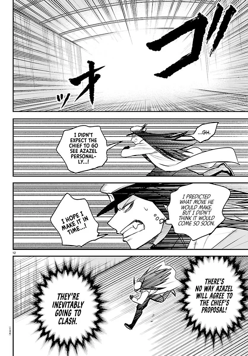 Anime – Welcome to Demon School! Iruma-kun Chapter 440 – Page 9