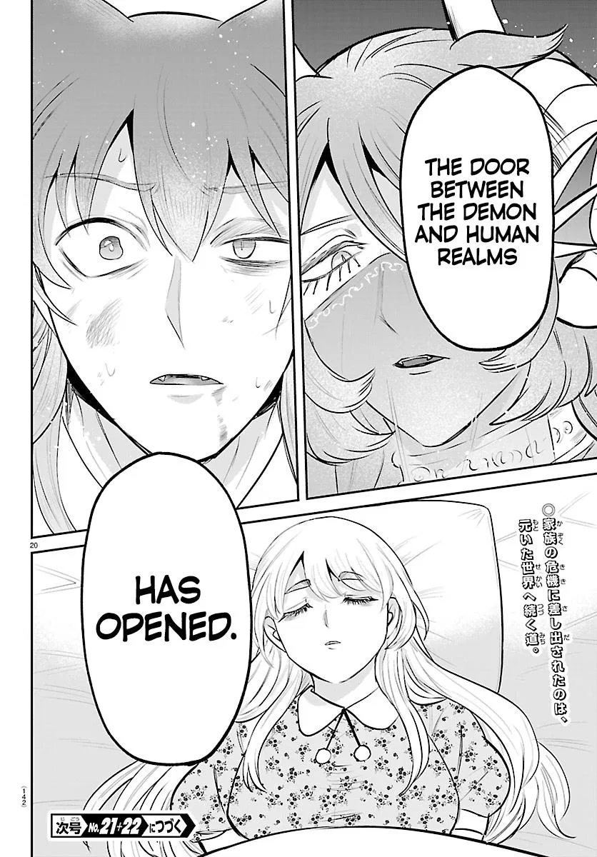 Anime – Welcome to Demon School! Iruma-kun Chapter 440 – Page 16