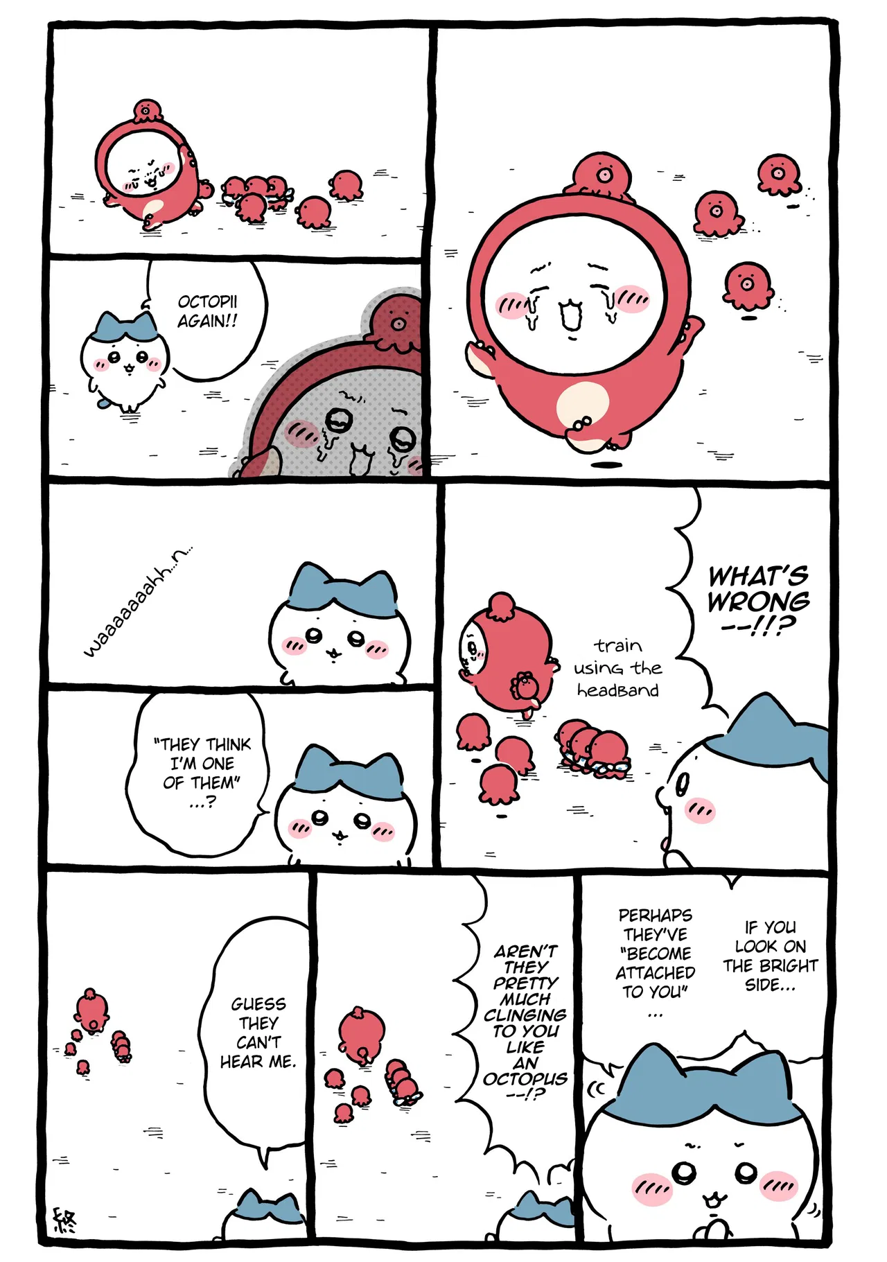 Chiikawa: Nanka Chiisakute Kawaii Yatsu (Webcomic Pages) Chapter 1154 – Page 1