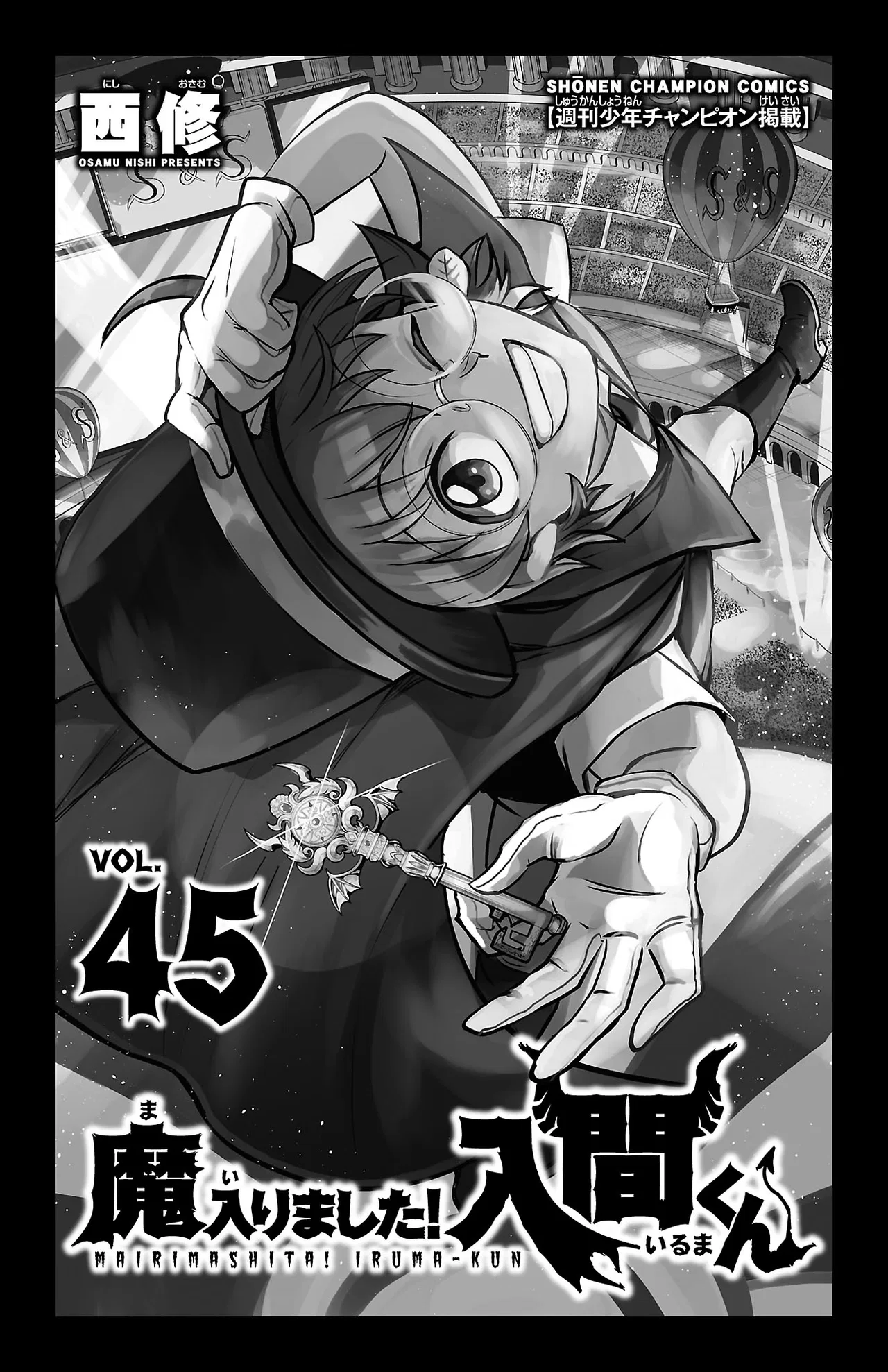 Anime – Welcome to Demon School! Iruma-kun Chapter 402.5 – Page 3