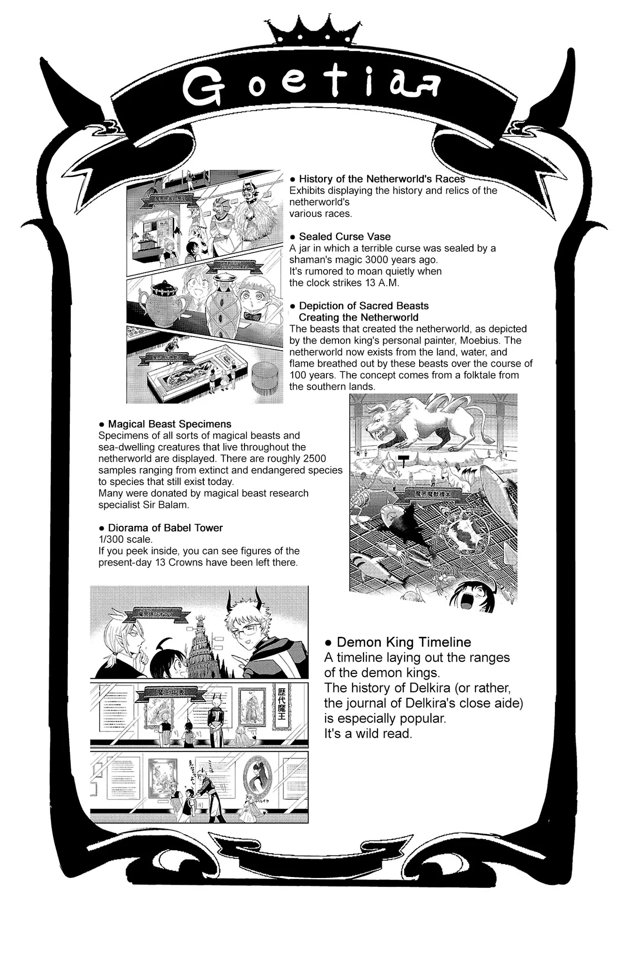 Anime – Welcome to Demon School! Iruma-kun Chapter 402.5 – Page 8