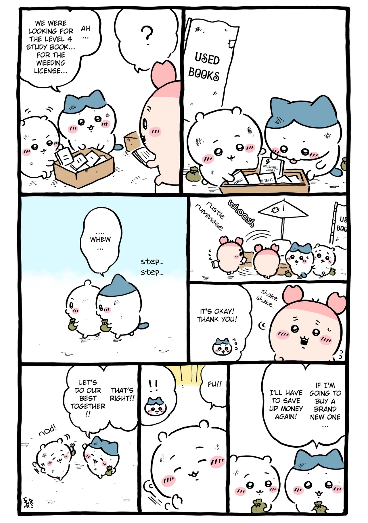 Chiikawa: Nanka Chiisakute Kawaii Yatsu (Webcomic Pages) Chapter 1150 – Page 1