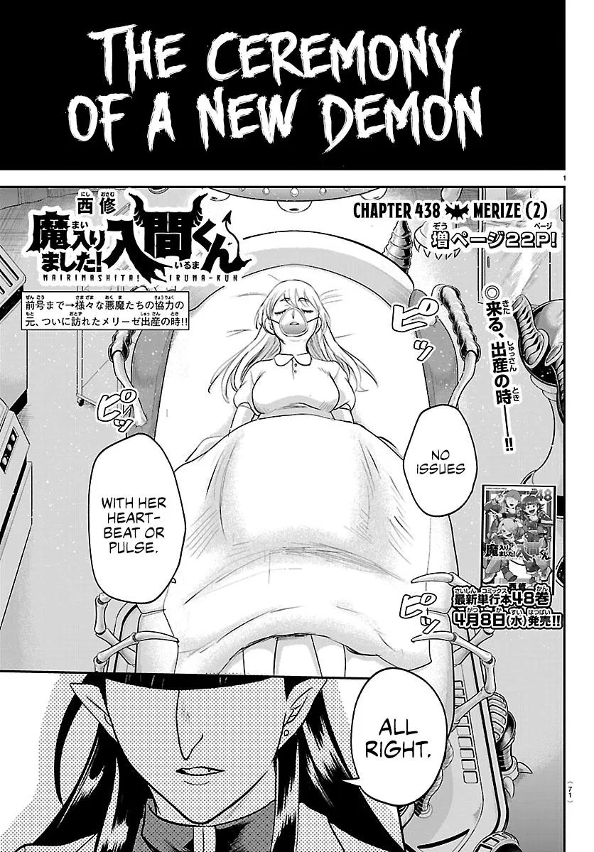 Anime – Welcome to Demon School! Iruma-kun Chapter 438 – Page 1