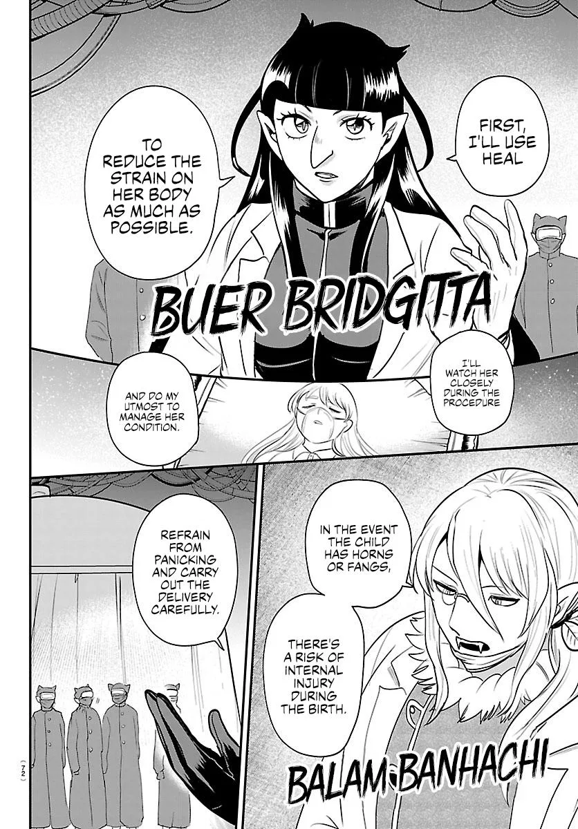 Anime – Welcome to Demon School! Iruma-kun Chapter 438 – Page 2