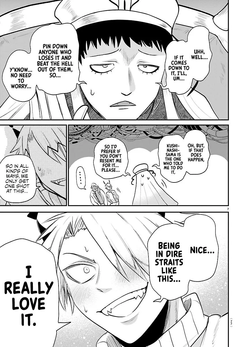 Anime – Welcome to Demon School! Iruma-kun Chapter 438 – Page 7