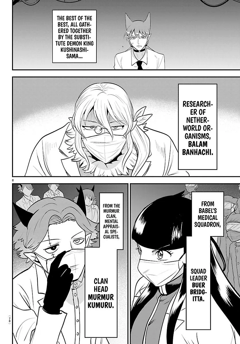 Anime – Welcome to Demon School! Iruma-kun Chapter 438 – Page 8