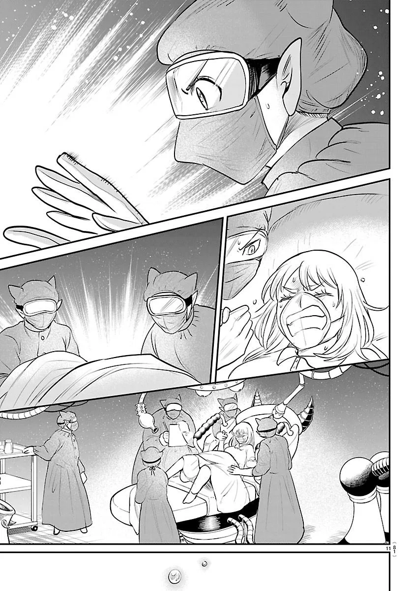 Anime – Welcome to Demon School! Iruma-kun Chapter 438 – Page 11