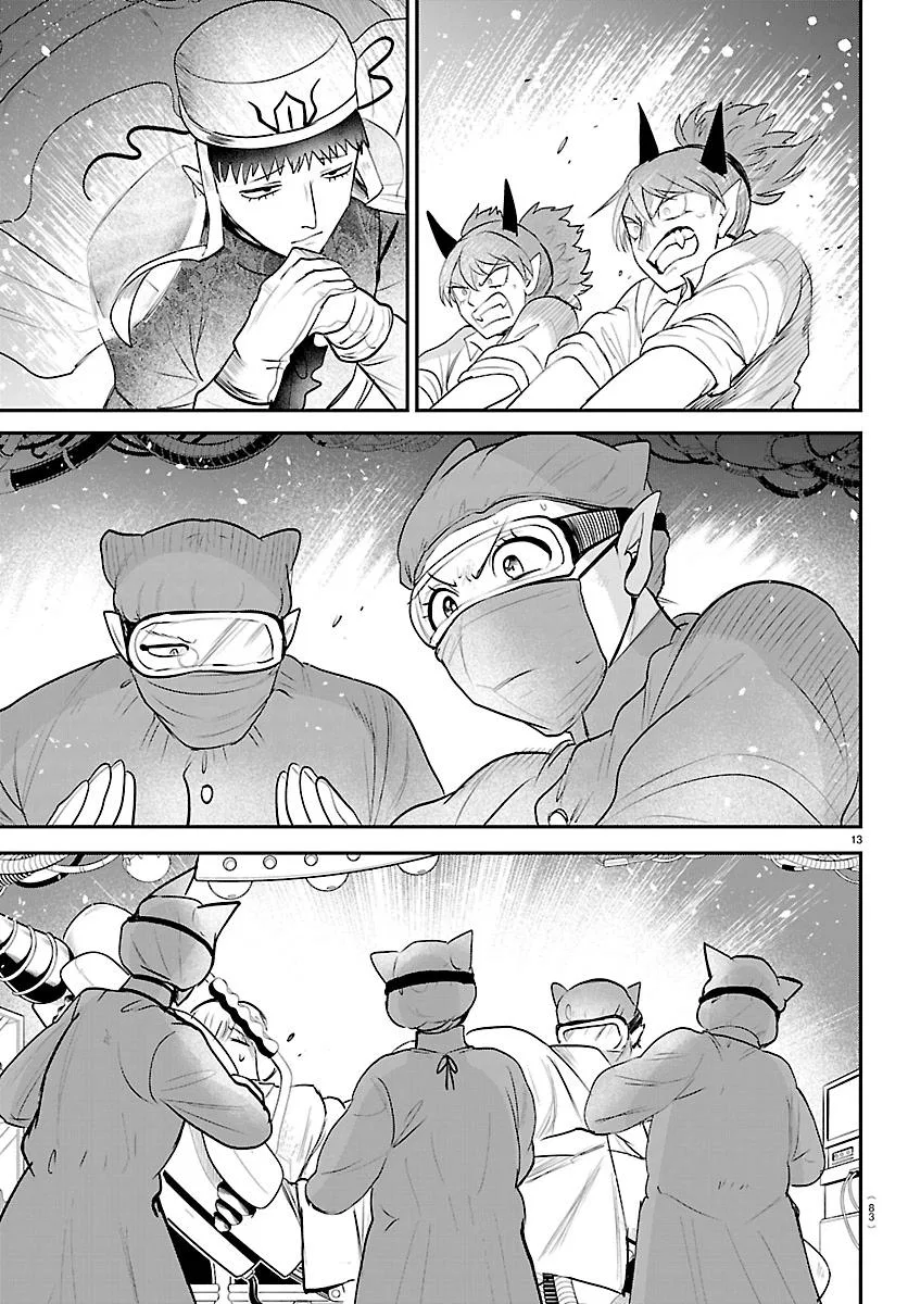 Anime – Welcome to Demon School! Iruma-kun Chapter 438 – Page 13