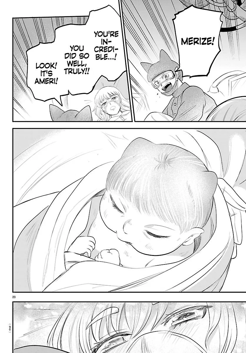Anime – Welcome to Demon School! Iruma-kun Chapter 438 – Page 19