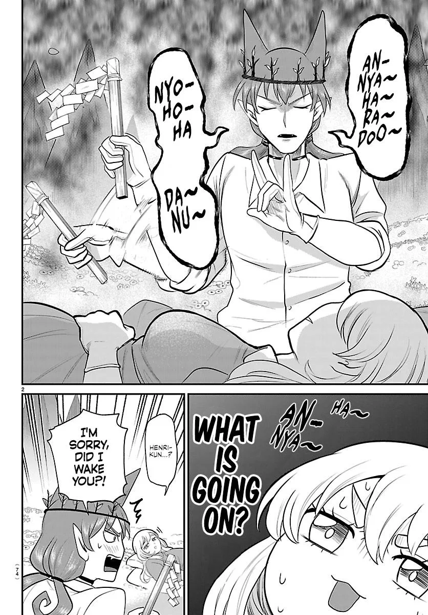 Anime – Welcome to Demon School! Iruma-kun Chapter 437 – Page 2
