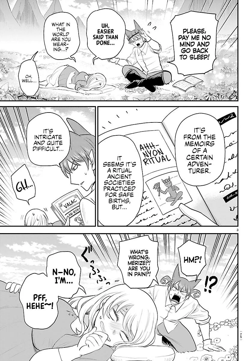 Anime – Welcome to Demon School! Iruma-kun Chapter 437 – Page 3