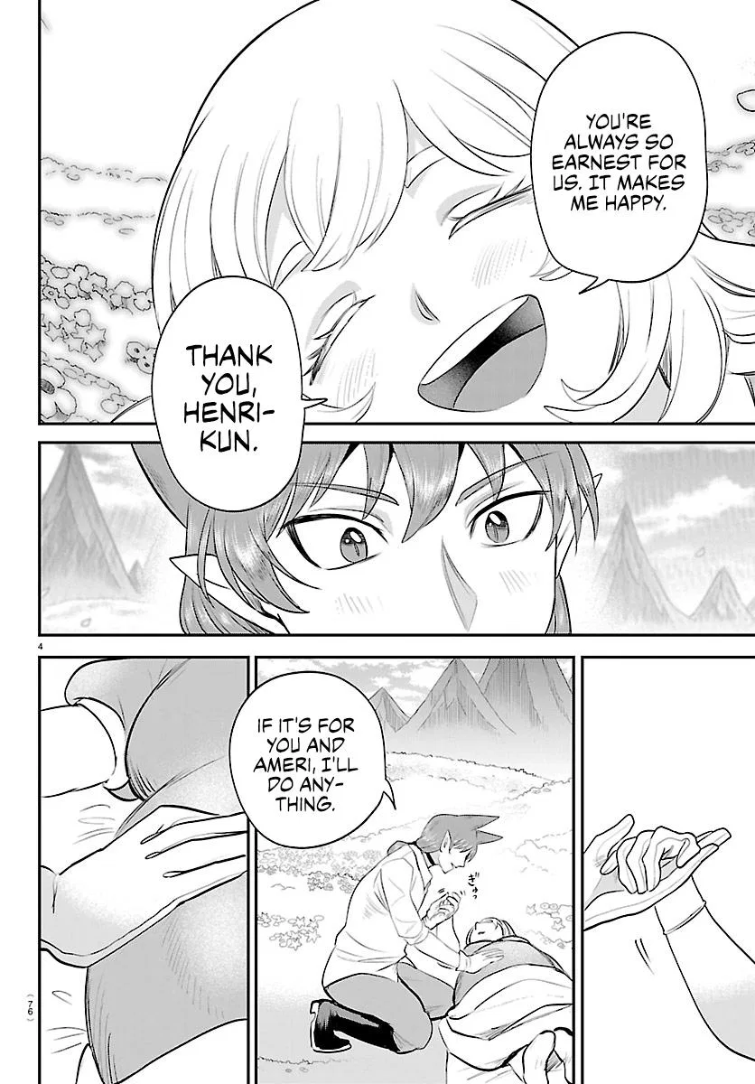 Anime – Welcome to Demon School! Iruma-kun Chapter 437 – Page 4