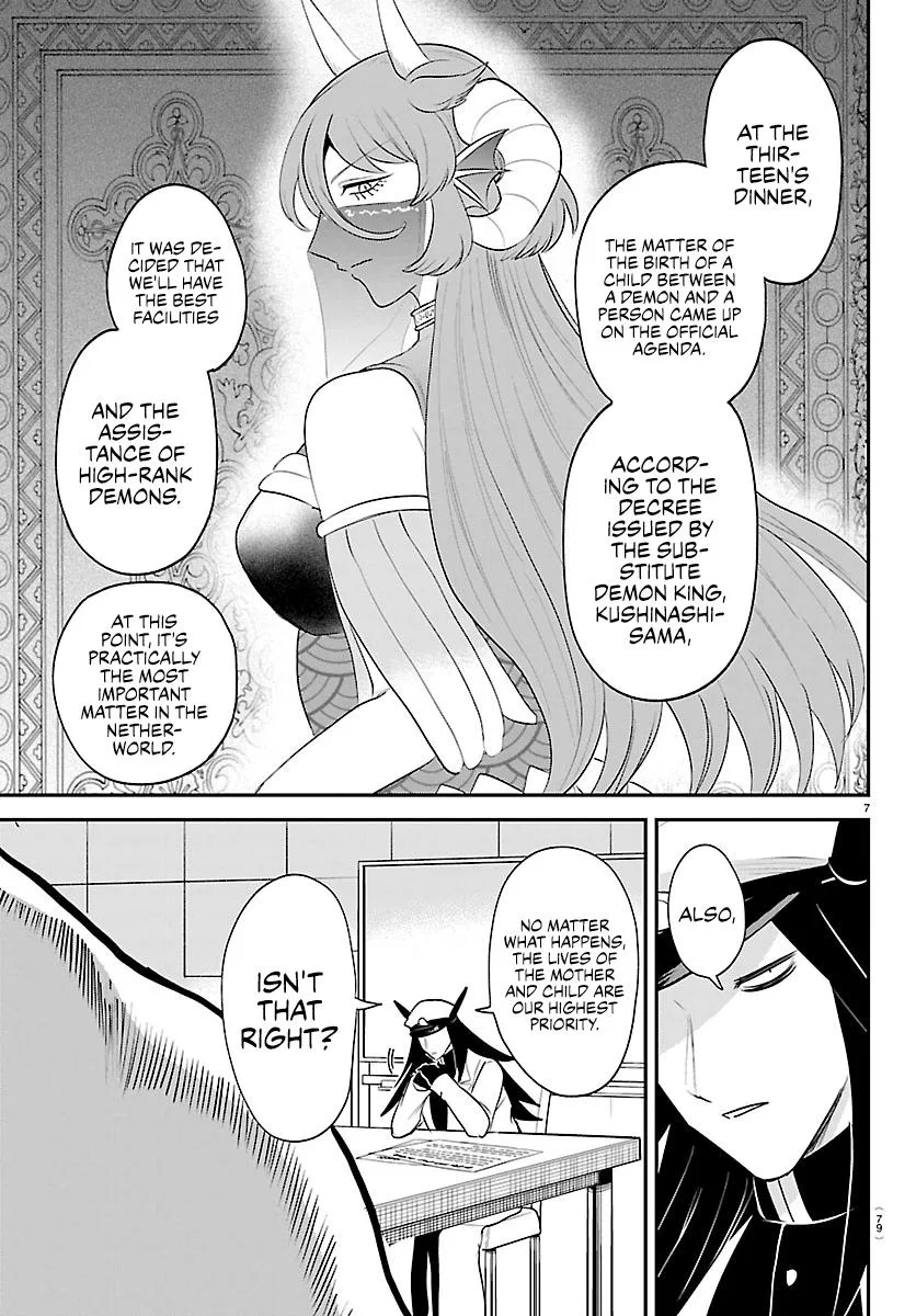 Anime – Welcome to Demon School! Iruma-kun Chapter 437 – Page 7