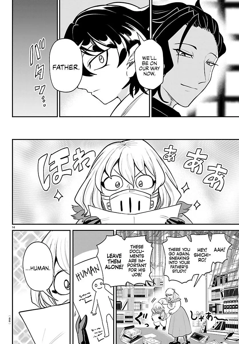 Anime – Welcome to Demon School! Iruma-kun Chapter 437 – Page 14