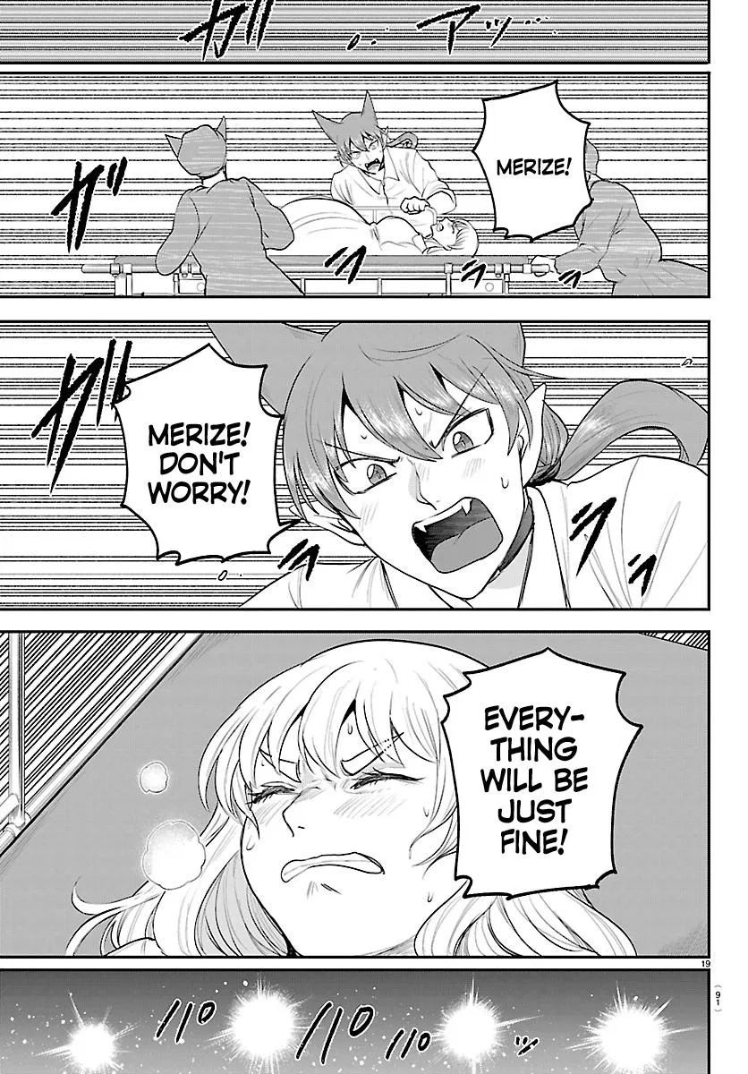 Anime – Welcome to Demon School! Iruma-kun Chapter 437 – Page 19