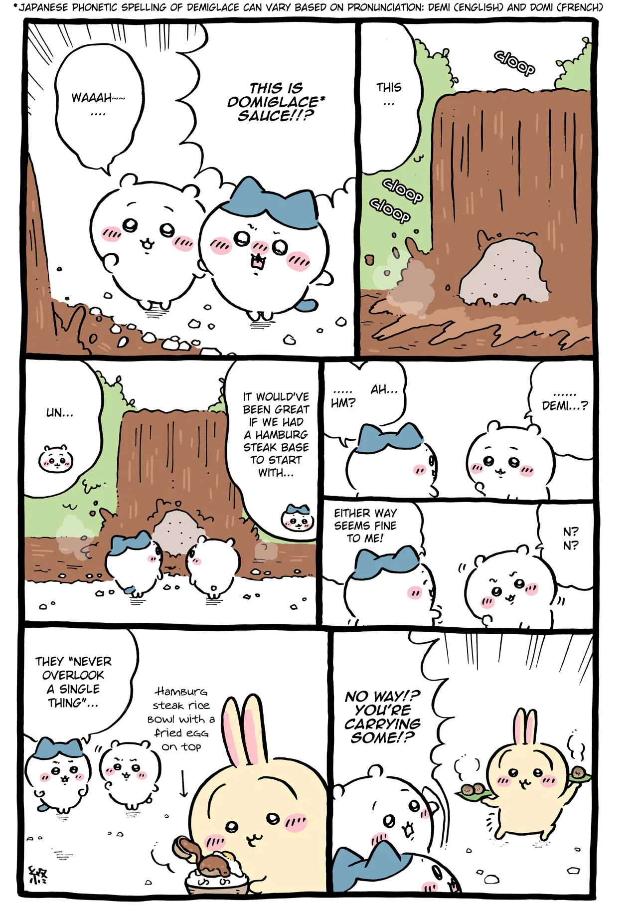 Chiikawa: Nanka Chiisakute Kawaii Yatsu (Webcomic Pages) Chapter 1147 – Page 1