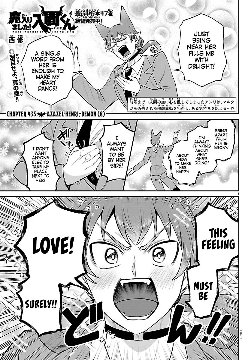 Anime – Welcome to Demon School! Iruma-kun Chapter 435 – Page 1